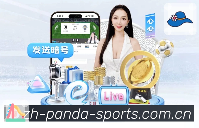 实时数据中心